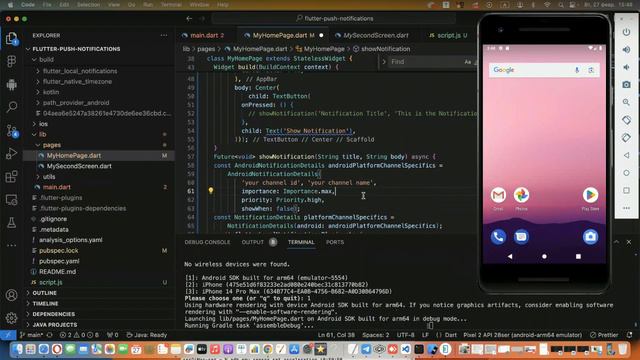 Простое push уведомление на flutter смотреть онлайн