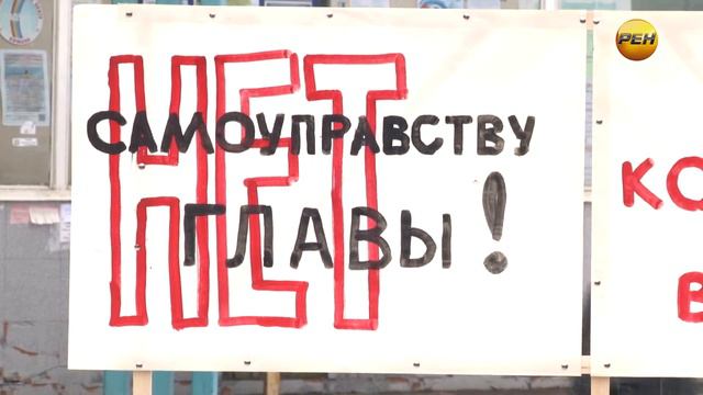 Пущино. Противостояние смотреть онлайн