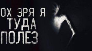 КРИМИРУЙТЕ ЕЕ БЫСТРЕЕ ОТКУДА МЕМ?