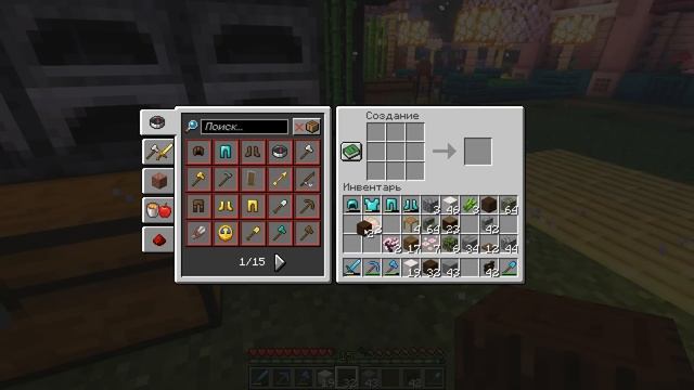 1.20: ВЫЖИВАНИЕ с ДРУЗЬЯМИ #8 - ЯПОНСКИЙ ДОМ для РАМИЛЯ / Майнкрафт - Minecraft смотреть онлайн