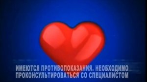 [4K, 60 FPS] Реклама «Панангин содержит калий и магний» (Телеклуб, 01.03.2013-31.12.2014)
