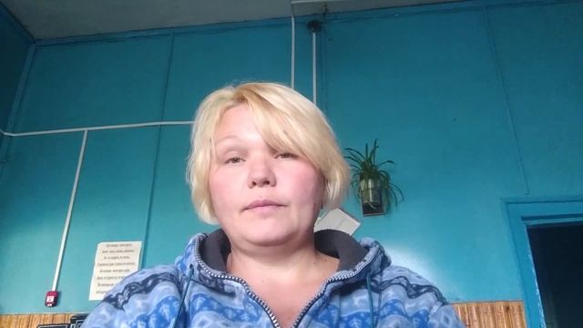 Знакомство смотреть онлайн