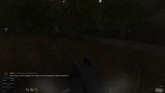 Нашёл комбинезон Сева. Наёмник ➣ Stalker Anomaly Redux #2 смотреть онлайн