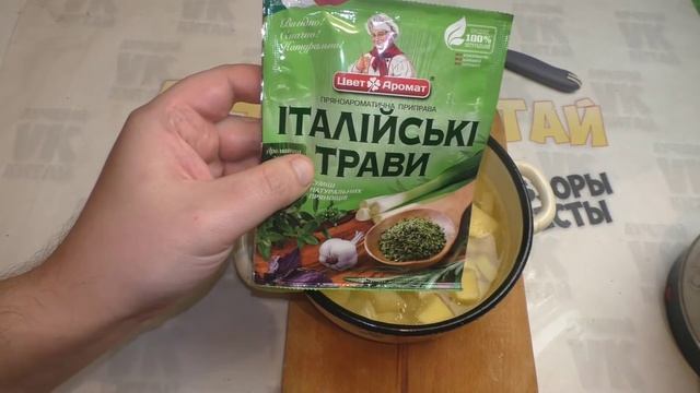 Любимое блюдо для закуски Простой рецепт Русские закуски смотреть онлайн