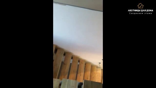 Лестницы для дома (ОТЗЫВЫ) смотреть онлайн