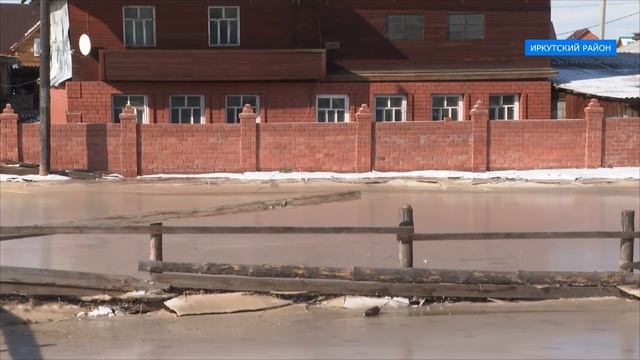 Подтопление жилых домов смотреть онлайн