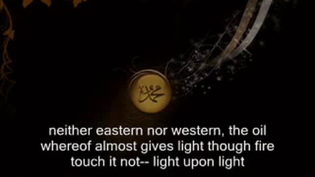 Holy Quran смотреть онлайн