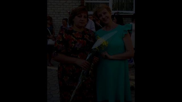 День Учителя смотреть онлайн
