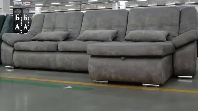 Диван Комфорт с оттоманкой серый. Салон мебели Барон смотреть онлайн