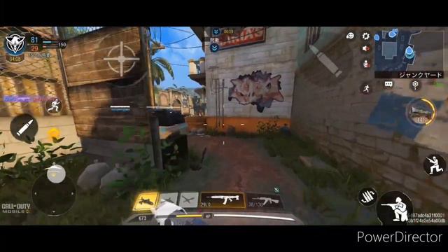 cod mobile Grau 5.56 смотреть онлайн