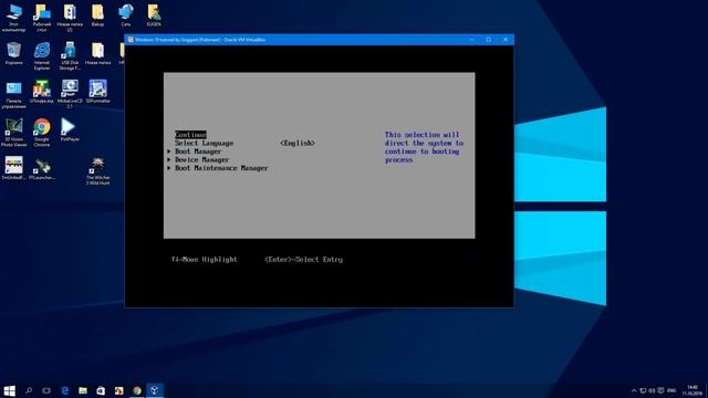 Boot Windows 10 64 bit Tutorial emulation 64 bit no crash UEFI Setting Part 2 by Griggorii смотреть онлайн