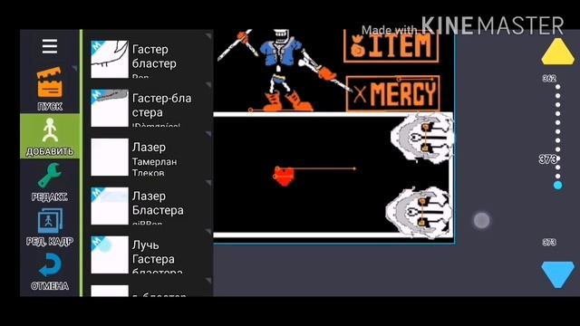Туториал по рисуем мультфильмы 2 смотреть онлайн