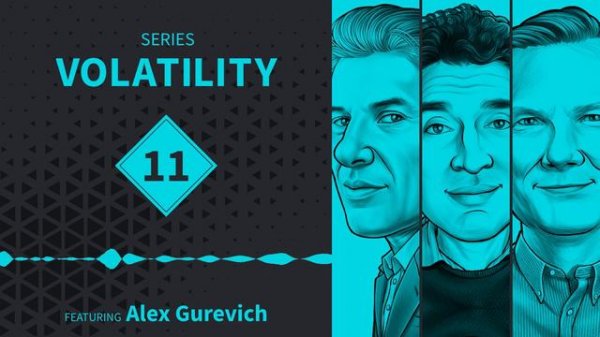 The Anatomy of a Trade | Volatility Series #11 | feat. Alex Gurevich