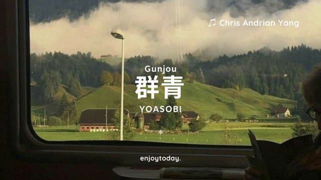 [ Playlist ] Japanese Songs Cover By Chris Andrian Ukulele & Chill | YOASOBI, Fuji Kaze, 7 & Etc