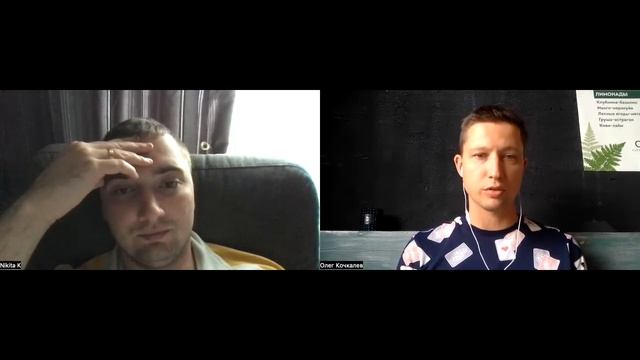 Отзыв о консультации: Как продать салона красоты в Санкт-Петербурге? смотреть онлайн