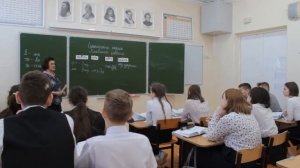 Урок русского языка,  6 класс, тема «Разноспрягаемые глаголы»