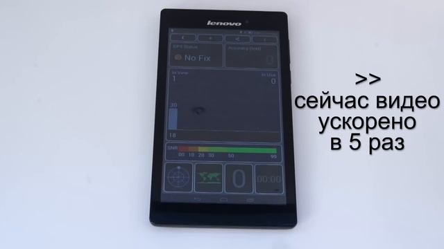 подробный обзор Lenovo TAB 2 A7-10 смотреть онлайн