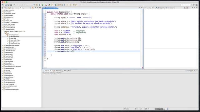 004 Java Dersleri : Variables (Degiskenler) смотреть онлайн