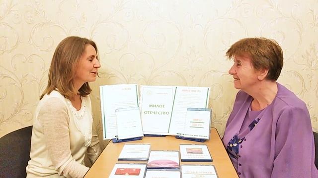 Аккомпанемент песни ОБРАЗ ШИ-РА. Обмен впечатлениями смотреть онлайн