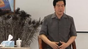 Шесть целительных звуков - 1 часть