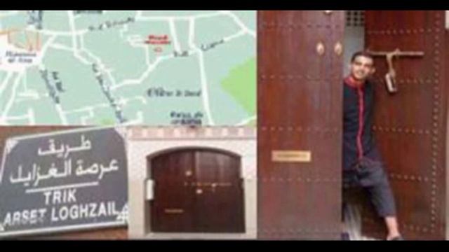 ـ إذاعة مراكش ـ برنامج الحومة القديمة ـ حومة عرصة لغزايل ـ الجزء 2 ـ إعداد و تقديم : أنس الملحوني смотреть онлайн