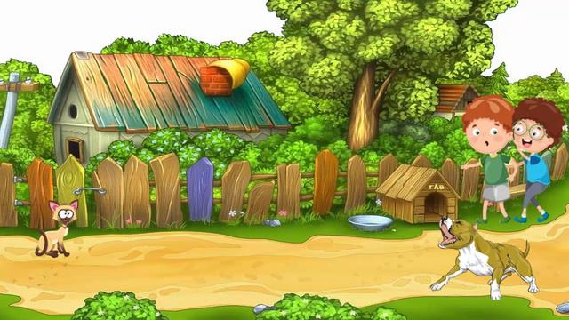 Плохо- В. Осеева