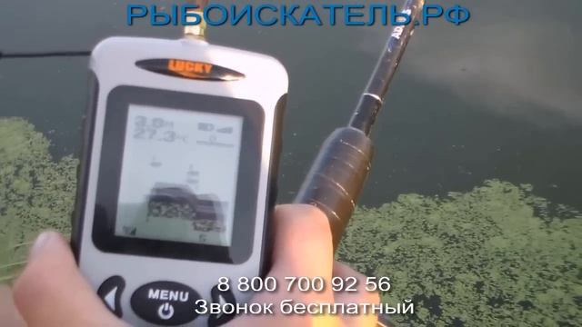 Видео отзыв о работе эхолота Fish Finder смотреть онлайн