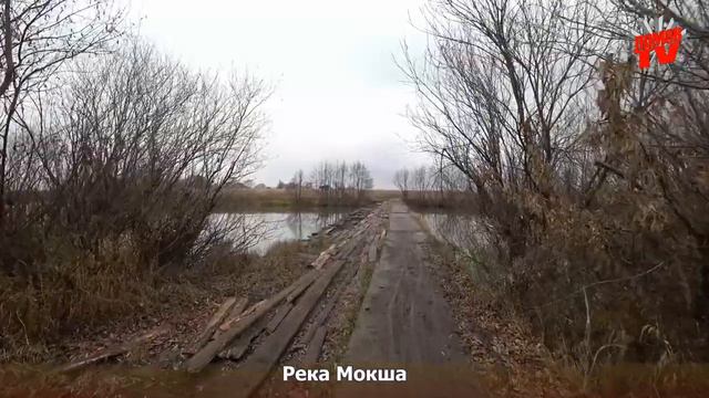 Распашка земли вдоль реки Мокши. С. Прянзерки.
