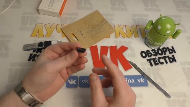 USB Type-C Переходник адаптер на Micro Usb с ALIEXPRESS