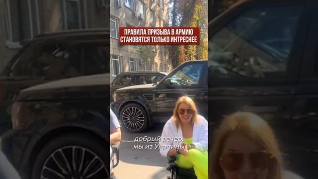 ??Нет, ребята, это не стёб и не троллинг, это самая настоящая реальность! смотреть онлайн