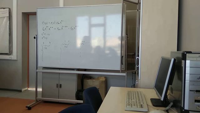 Основы Теории Передачи Данных. Декодирование кодов Рида-Соломона. Часть 3. смотреть онлайн