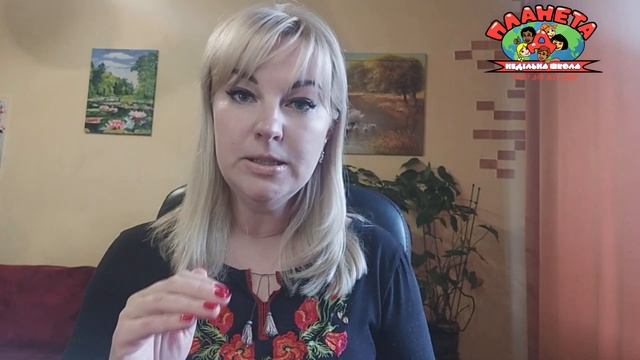 Как научить ребенка дисциплине? (1 часть) /Школа для родителей/ смотреть онлайн