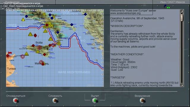 06.09.2015_BobeR (AoE Server) - Camera 2