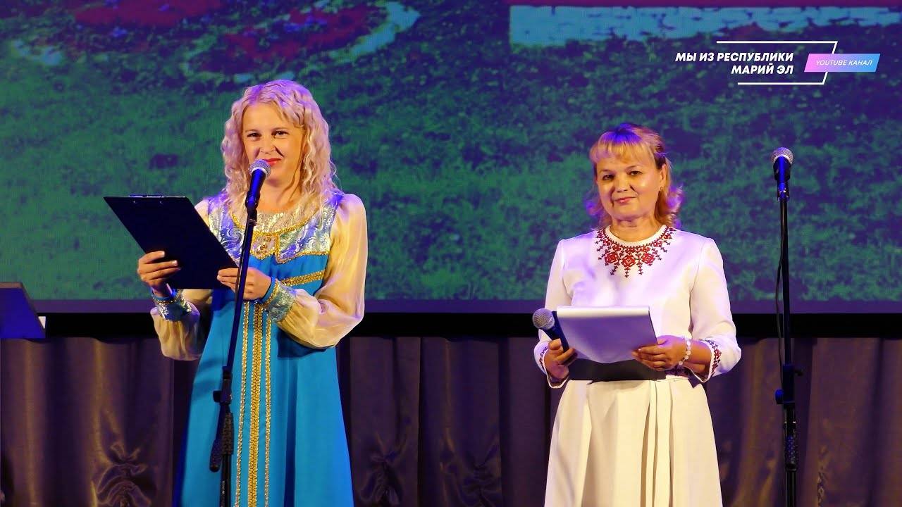 Торжественное открытие праздника "Люблю тебя, мой отчий край" - День Новоторъяльского района [2022] смотреть онлайн