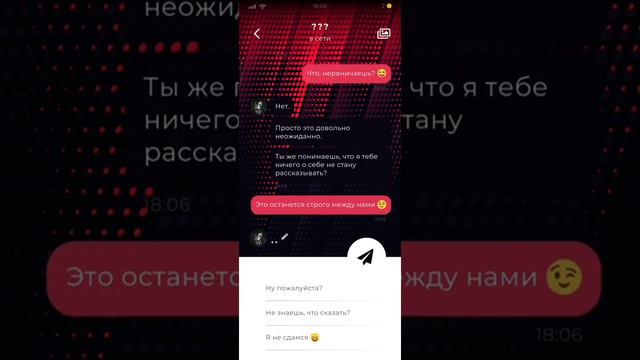 DuskwoodДасквуд  1 эпизод
