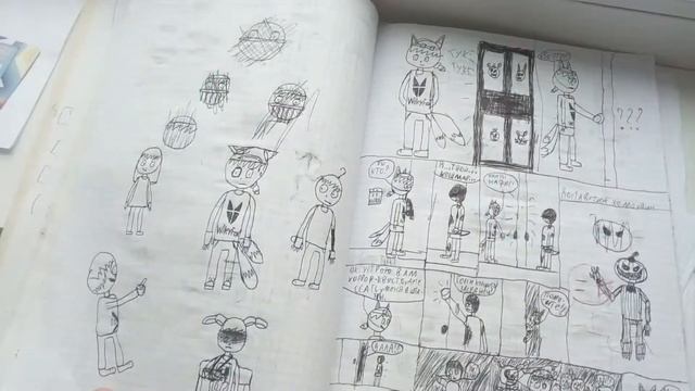 Ответ на вопрос: что я рисую смотреть онлайн