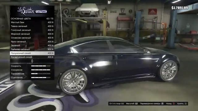 GTA 5:жизнь бизнесмена Франклина смотреть онлайн