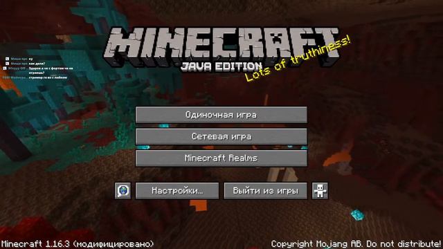 стрим майнкрафт///моды///вз смотреть онлайн