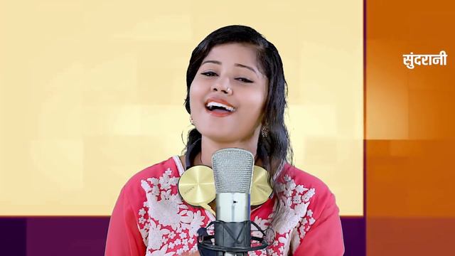 Lal Pulsar Ma - लाल पल्सर मा || Vinod Bhaddri Joshi - 9300793305 - 9098145093 - CG Song 2018 смотреть онлайн