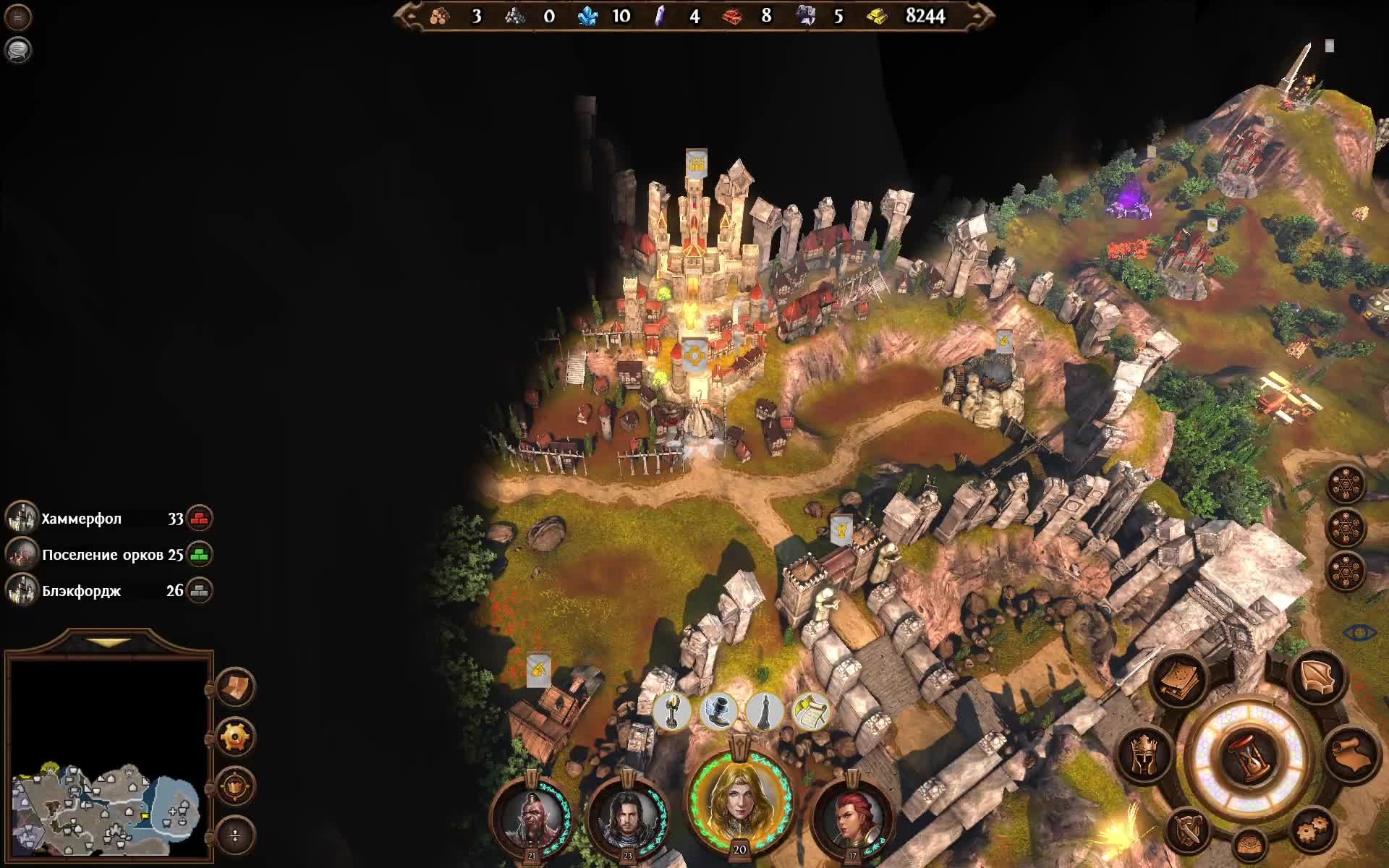 Герои 7, Муразель: рыцарь без имени, акт 4, часть 2.