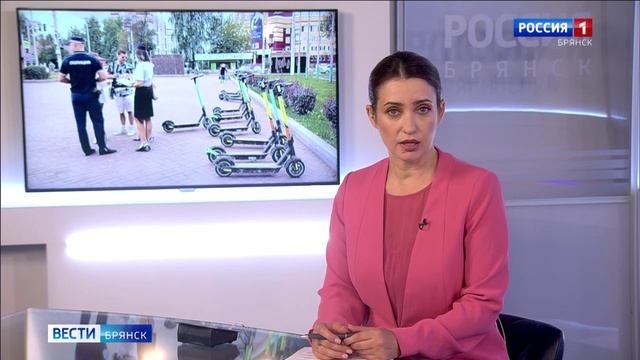 ГТРК Брянск. ОПМ Пешеход смотреть онлайн