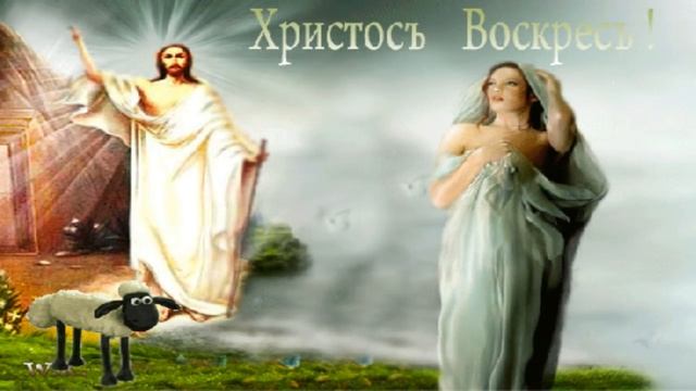 СО СВЕТЛОЙ ПАСХОЙ !!! ХРИСТОС ВОСКРЕСЕ !!! смотреть онлайн