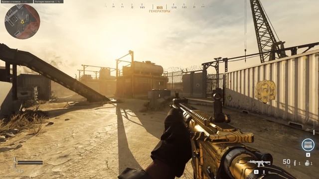 ПРО КАРТЫ MODERN WARFARE 2019 смотреть онлайн