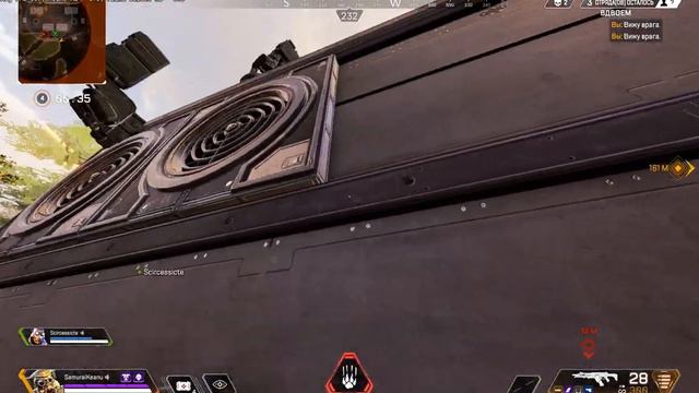 Apex Legends Bloodhound №1 смотреть онлайн