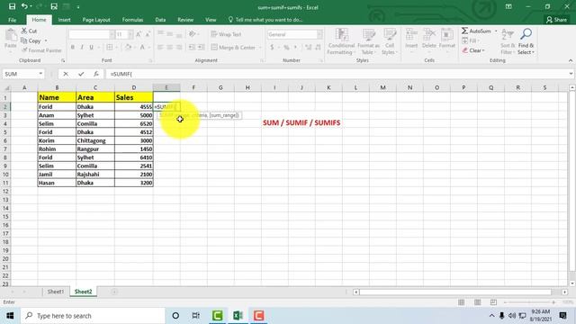 Excel Functions ll how to use sum, sumif ,sumifs formula in excel ll excel course ll 3 excel formul смотреть онлайн