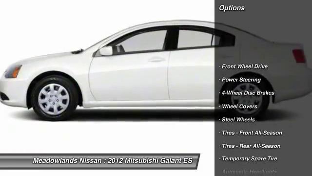 2012 Mitsubishi Galant ES Hasbrouck Heights NJ 07604 смотреть онлайн
