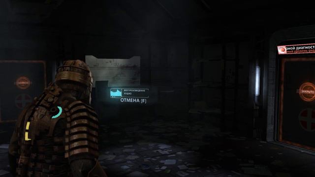 ПАЖЫЛОЙ КОСМАС - Кайфы в Dead Space (сюжет/пересказ) смотреть онлайн
