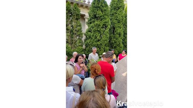 Красивый Старый парк в Кабардинке 1 часть #кавказ смотреть онлайн