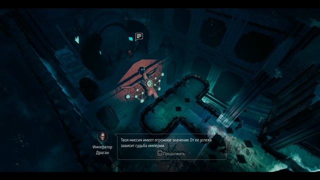 Прохождение Seven: The Days Long Gone \ ВОСПОМИНАНИЯ САВААША \ #10 \ Полное прохождение смотреть онлайн