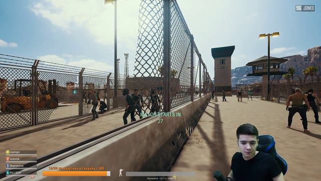 ВЫХОДНОООООЙ!!!! (БЕЗ МАТА) PLAYERUNKNOWN'S BATTLEGROUNDS | PUBG | ПАБГ | ПУБГ | смотреть онлайн
